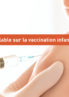 Quiz Vaccination Infantile